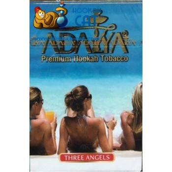 Табак для кальяна Adalya Three Angels (Адалия Три Ангела) 50г 